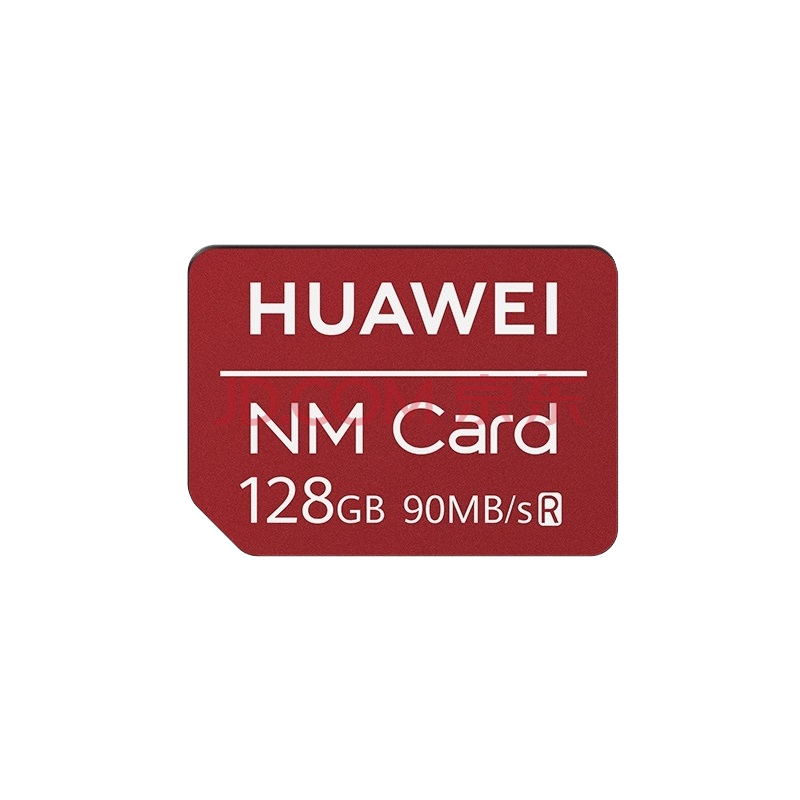 华为NM存储卡原装手机内存卡二合一读卡器支持mate30p40mate20/pro/nova5系列 华为NM存储卡