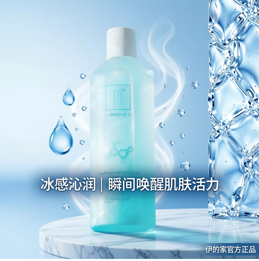 A免洗洗手液便携免洗手消毒凝胶按压瓶消毒凝胶杀菌消毒家庭用医用